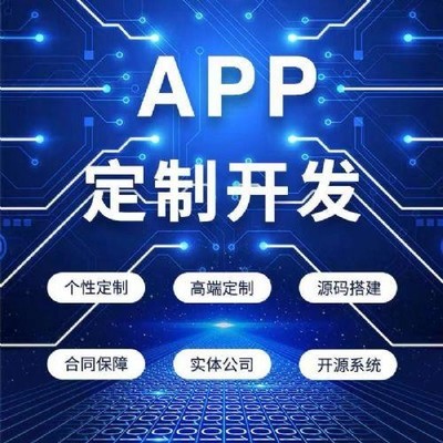 抖音林客系统是什么?